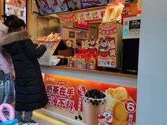 -蜜雪冰城(陈家湾店)