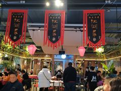 -水煮三国·川鲁江湖菜(香山店)