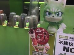 -柠檬向右(宝杨宝龙店)