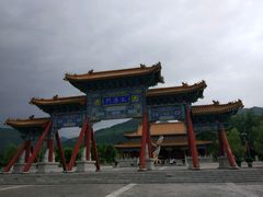 -终南山古楼观历史文化景区