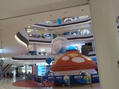 -龙湖南京江北天街