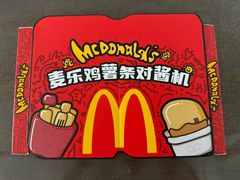 -麦当劳(新塘万达广场分店)