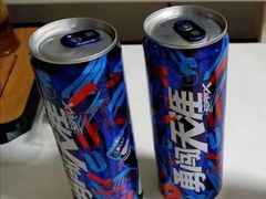 雪花勇闯天涯-老牛窝里(总店)