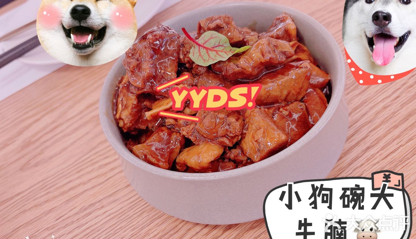 惊！！！不是吧不是吧 还有人不知道长春芥南宝藏餐厅吧？