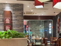 大堂-北方家宴(优托邦科学大道店)