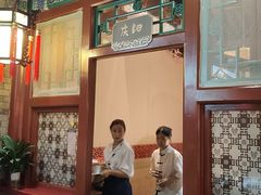 -阿西娅食府(中关村店)