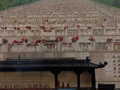 -六鼎山文化旅游区