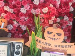 -胡桃里音乐酒馆(万科城市广场店)