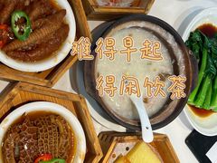 -怀德酒楼·粤菜·海鲜·茶点(宝安国际机场店)