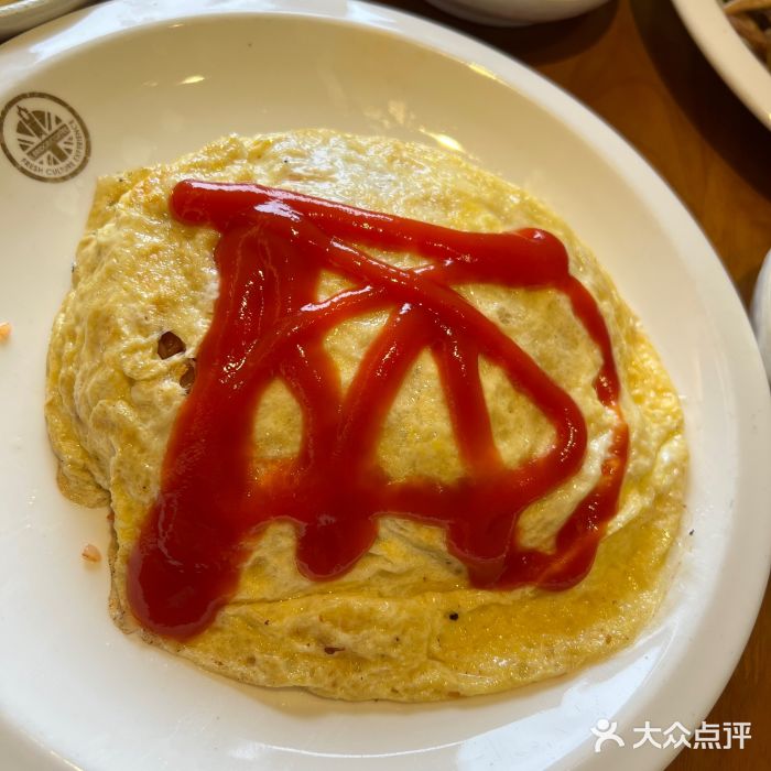 松岛渔村(迎客路店)图片