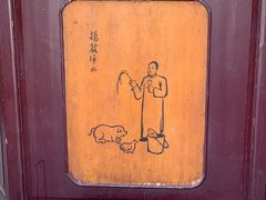-西园戒幢律寺
