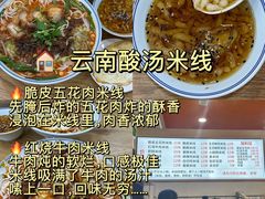 -衣裳街历史文化街区