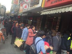 等位区-吴山烤禽 (吴山路店)