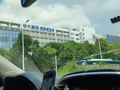 -旺富东海大酒楼(海鲜街店)