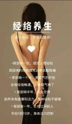 -克丽缇娜