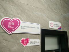 -美年大健康·体检中心(江岸分院)