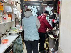 -二七友名焖子铺