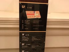 -外滩二十二号艺术中心