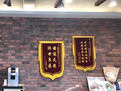 -宠颐生斯嘉宠物医院·急重症·心内科(谷阳北路分院)