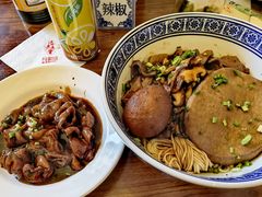 -沪西老弄堂面馆(定西路店)