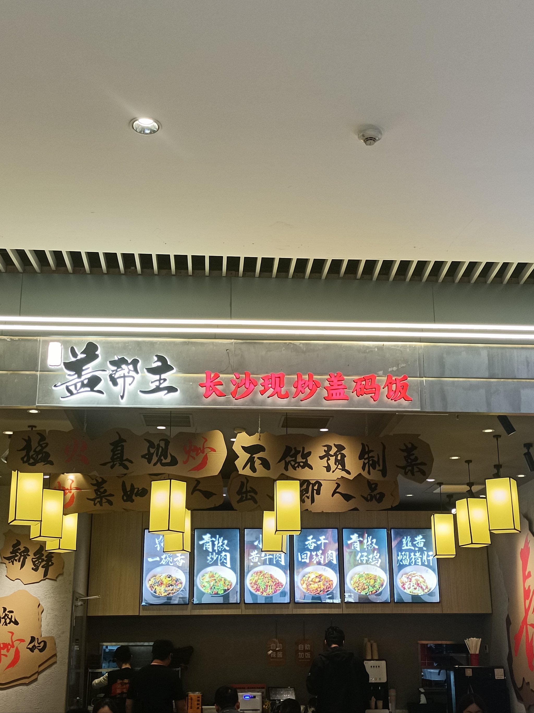 57度湘团购的简单介绍 57度湘团购的简单

先容
 团购