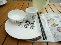 -龙巢盱眙龙虾·牛蛙·烧烤宵夜(八卦岭店)
