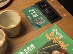 -大头椰·椰子鸡火锅(新梦店)