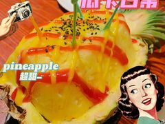 -恩你小木屋米酒店(安盛店)