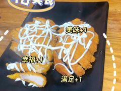 -0532啤酒屋