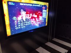-欢乐糖果KTV(长江店)