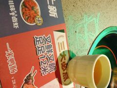 -辣斗辣·老火锅(红谷滩万达店)