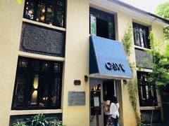 门面-也枫·小黄楼(南山路旗舰店)