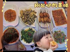 -一品江湖烧烤餐厅