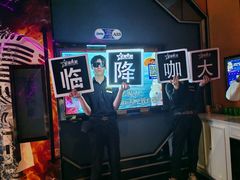 -星璨火吧KTV聚会餐厅(丰庆路店)