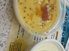 -满记甜品(南京虹悦城三店)