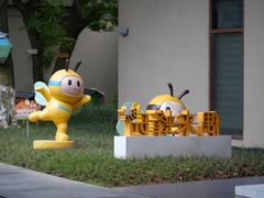 -宁波九龙湖开元度假村