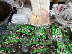 -马文章胖子甑糕(洒金桥店)