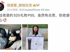 -瑞幸咖啡(华北水利水电大学龙子湖店)
