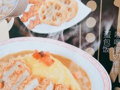 -和合谷(北新桥店)