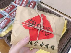 -通透堂中医·精准推拿(旗舰店)