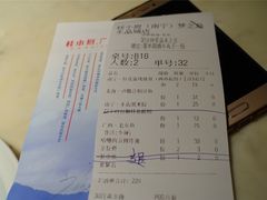 -桂小厨广西菜(水晶城店)
