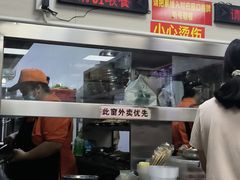 -舒记粉店(七星路店)