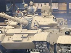 -AMG海上明珠影城(上海环球港RealDCinema店)