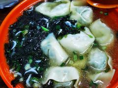 -阿麟馄饨(延长路店)