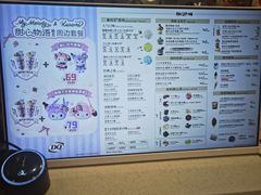 -DQ·蛋糕·冰淇淋(五角场万达店)