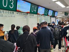 -中国人民解放军总医院