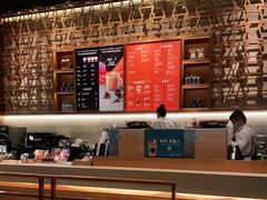 -星巴克臻选(北京颐堤港中心第二店)
