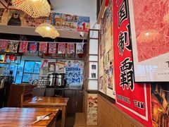 -千懿六本木酒场(常熟路店)