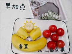 -澳洲袋鼠早教(金辉环球广场店)