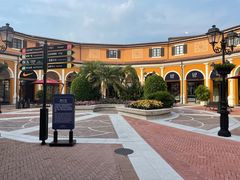 -佛罗伦萨小镇广佛名品奥特莱斯(疏港路店)